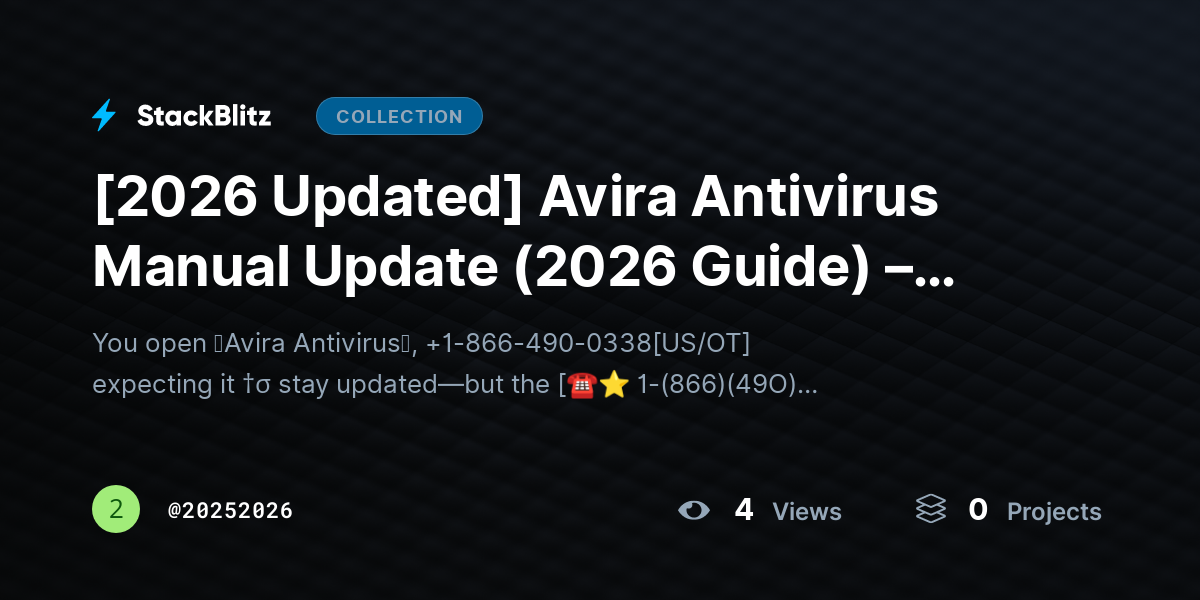 [2026 Updated] Avira Antivirus Manual Update (2026 Guide) – Update Virus Definitions Without Errors by 20252026
