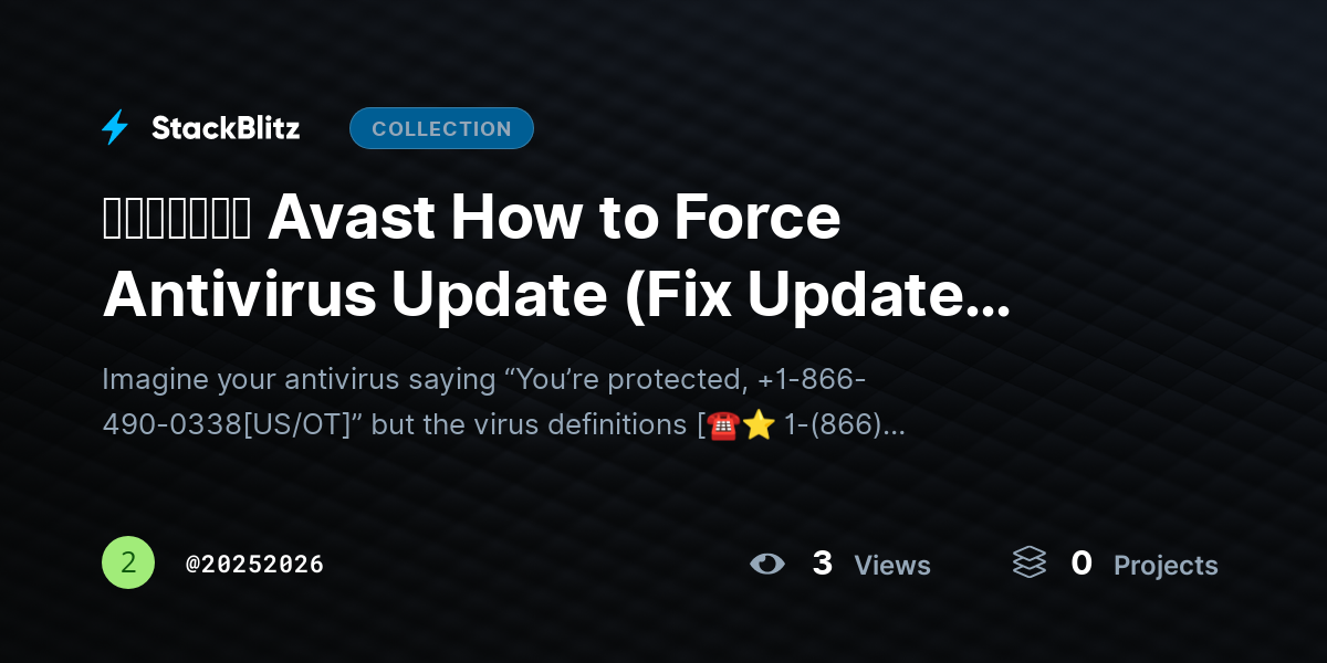 ᵘᵖᵈᵃᵗᵉᵈ Avast How to Force Antivirus Update (Fix Update Stuck or Not Working Fast) by 20252026