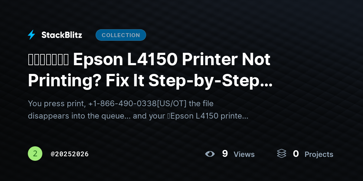 ᵘᵖᵈᵃᵗᵉᵈ Epson L4150 Printer Not Printing? Fix It Step-by-Step (2026 Complete Guide) by 20252026