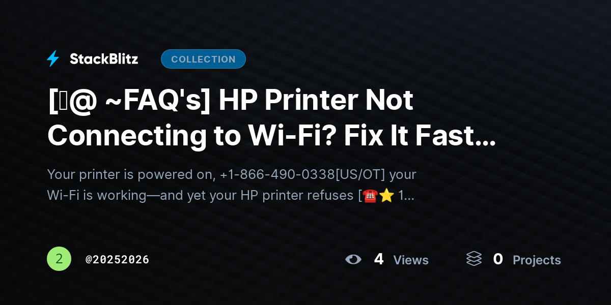 [♜@ ~FAQ's] HP Printer Not Connecting to Wi-Fi? Fix It Fast with Proven Methods  by 20252026