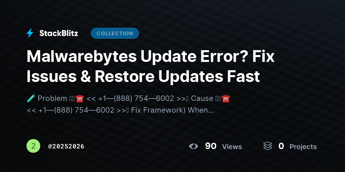 Malwarebytes Update Error? Fix Issues & Restore Updates Fast by 20252026