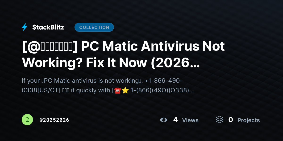 [@𝘶𝘱𝘥𝘢𝘵𝘦𝘥] PC Matic Antivirus Not Working? Fix It Now (2026 Complete Troubleshooting Guide) by 20252026