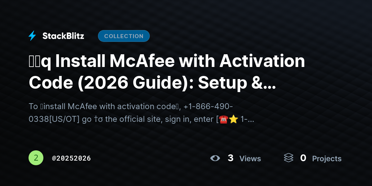 ᶠᵃq Install McAfee with Activation Code (2026 Guide): Setup & Activate in Minutes by 20252026