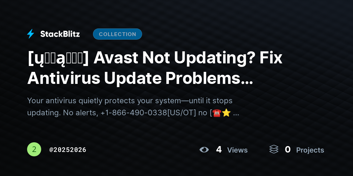 [ų℘ɖąɬɛɖ] Avast Not Updating? Fix Antivirus Update Problems Quickly (Step-by-Step Guide) by 20252026