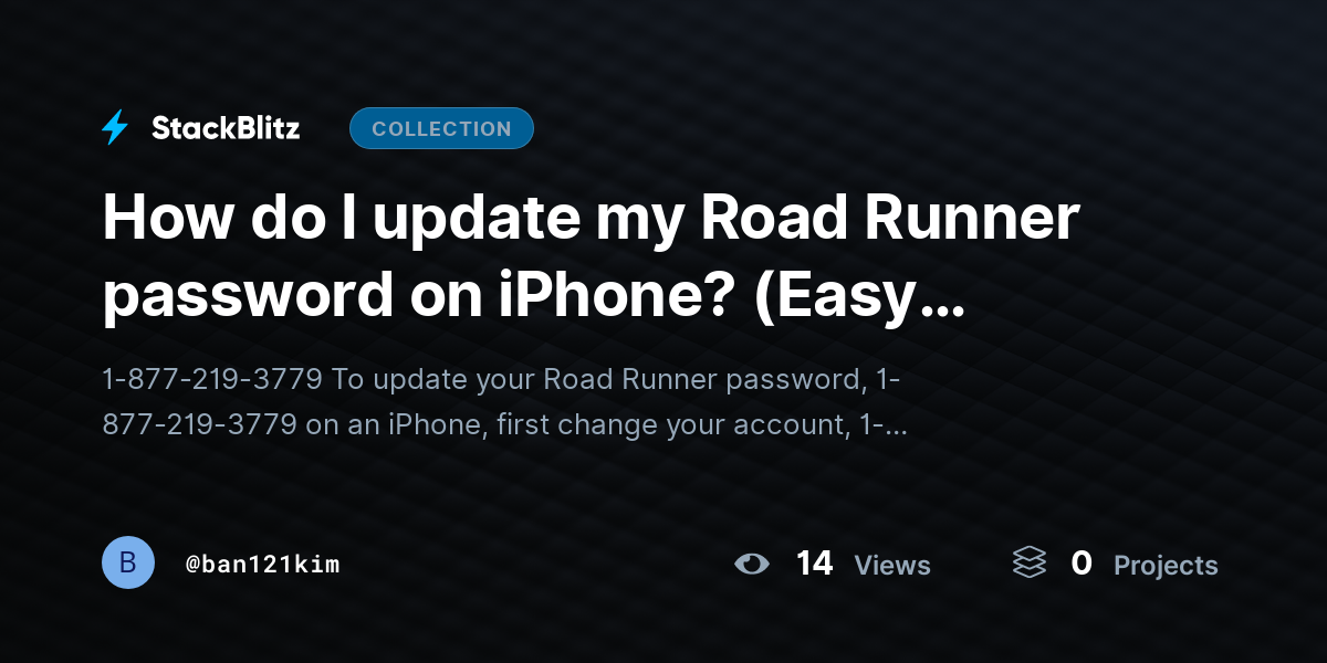 How do I update my Road Runner password on iPhone? (Easy Guide) by ban121kim