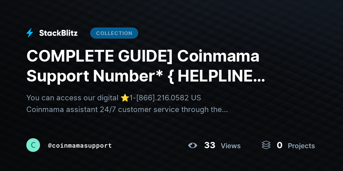 COMPLETE GUIDE] Coinmama Support Number* { HELPLINE Number … by ...