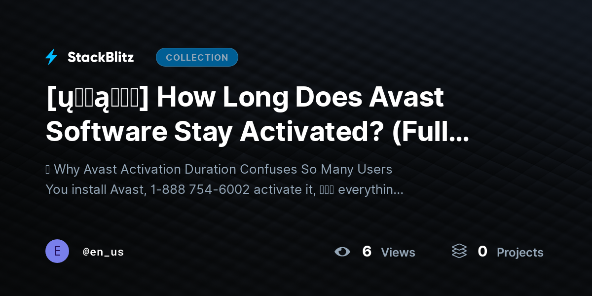 [ų℘ɖąɬɛɖ] How Long Does Avast Software Stay Activated? (Full License Duration Guide) by en_us