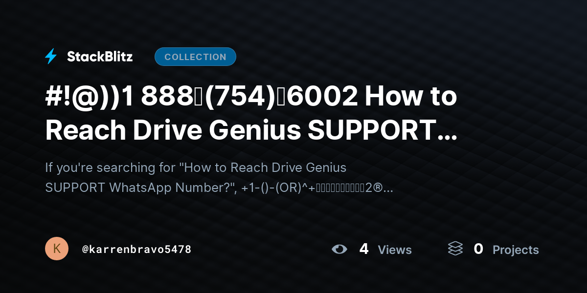 #!@))1 888↬(754)↬6002 How to Reach Drive Genius SUPPORT WhatsApp Number? by karrenbravo5478