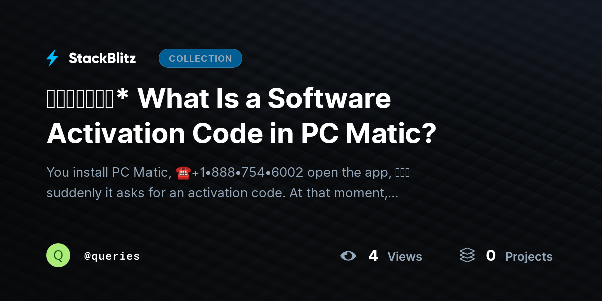 ᵘᵖᵈᵃᵗᵉᵈ* What Is a Software Activation Code in PC Matic? by queries
