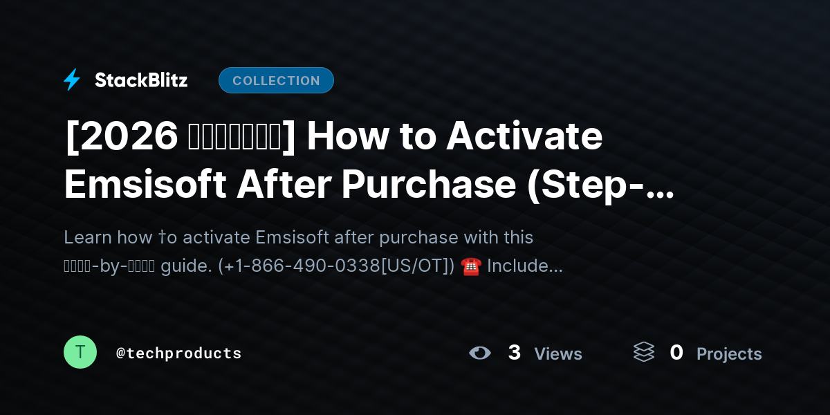 [2026 𝘂𝗽𝗱𝗮𝘁𝗲𝗱] How to Activate Emsisoft After Purchase (Step-by-Step Guide for 2026) by techproducts