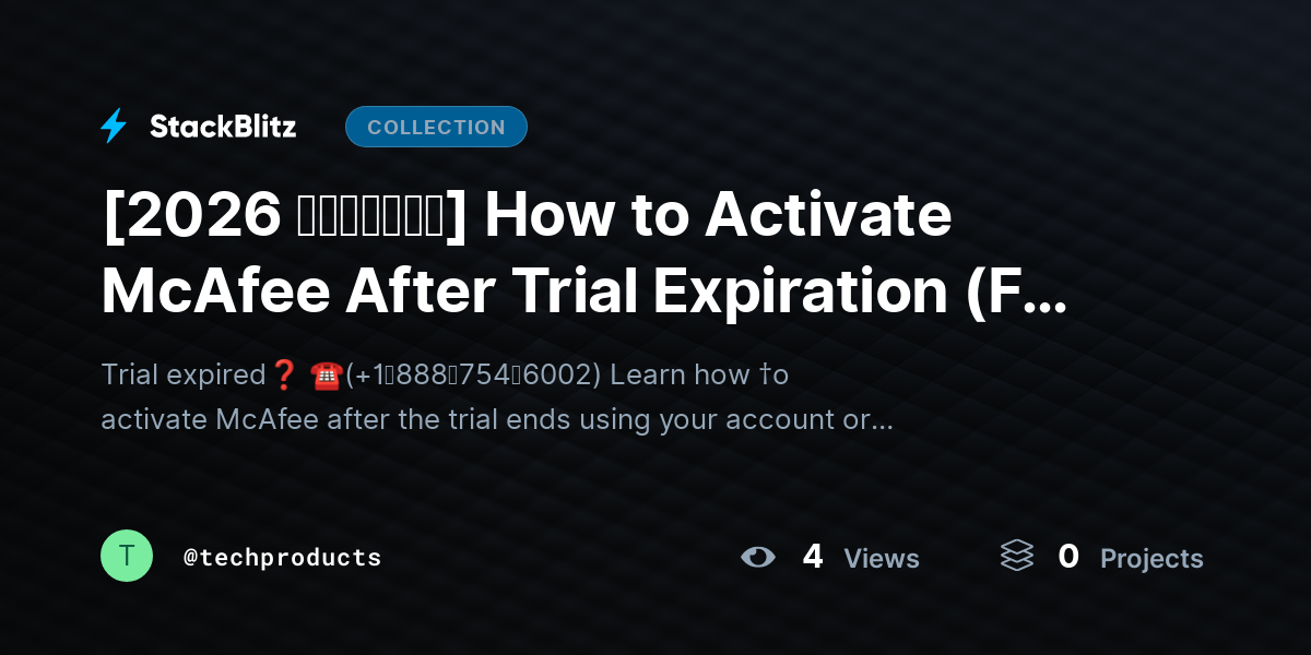 [2026 𝘂𝗽𝗱𝗮𝘁𝗲𝗱] How to Activate McAfee After Trial Expiration (Full Renewal & Activation Guide) by techproducts