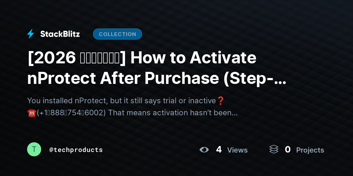 [2026 𝘂𝗽𝗱𝗮𝘁𝗲𝗱] How to Activate nProtect After Purchase (Step-by-Step Guide for 2026) by techproducts