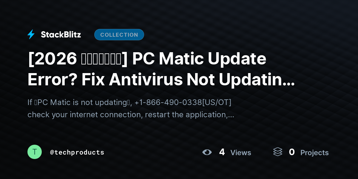 [2026 𝘂𝗽𝗱𝗮𝘁𝗲𝗱] PC Matic Update Error? Fix Antivirus Not Updating Quickly (2026 Guide) by techproducts