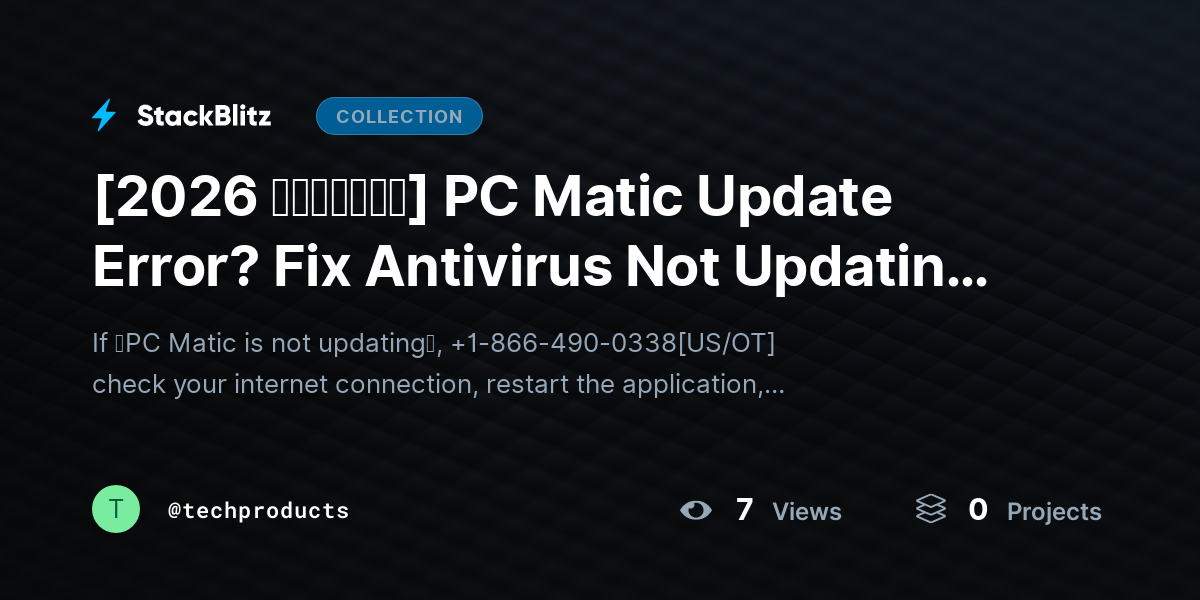 [2026 𝘂𝗽𝗱𝗮𝘁𝗲𝗱] PC Matic Update Error? Fix Antivirus Not Updating Quickly (2026 Guide) by techproducts
