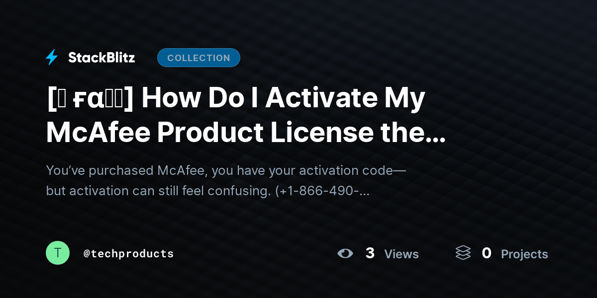 [♜ ғα𝐐𝐒] How Do I Activate My McAfee Product License the Right Way? (2026 Step-by-Step Guide) by techproducts