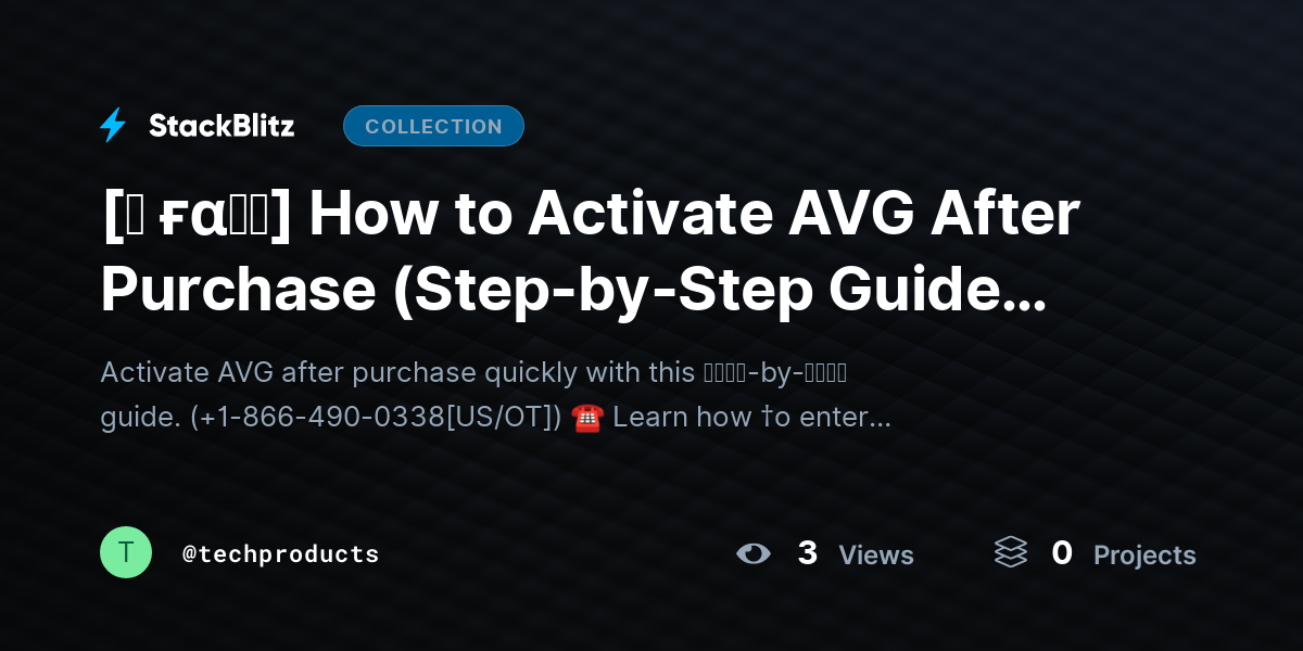[♜ ғα𝐐𝐒] How to Activate AVG After Purchase (Step-by-Step Guide for Instant Protection) by techproducts