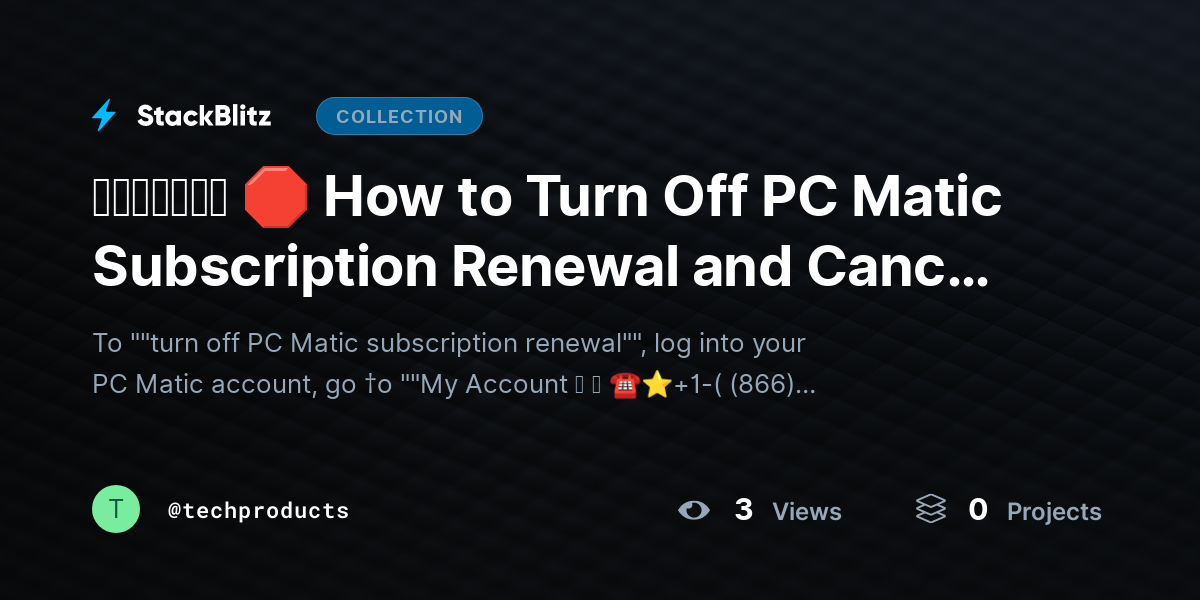 ᵘᵖᵈᵃᵗᵉᵈ 🛑 How to Turn Off PC Matic Subscription Renewal and Cancel It (2026 Full Guide) by techproducts