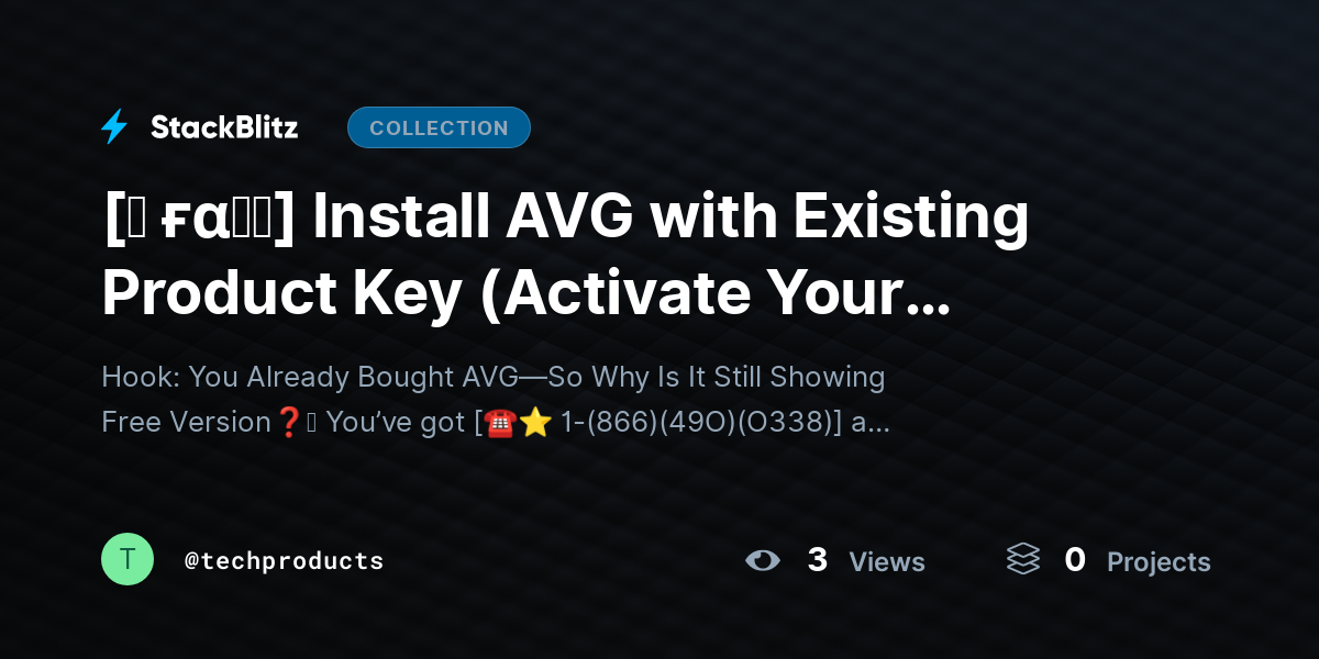[♜ ғα𝐐𝐒] Install AVG with Existing Product Key (Activate Your Subscription the Right Way) by techproducts