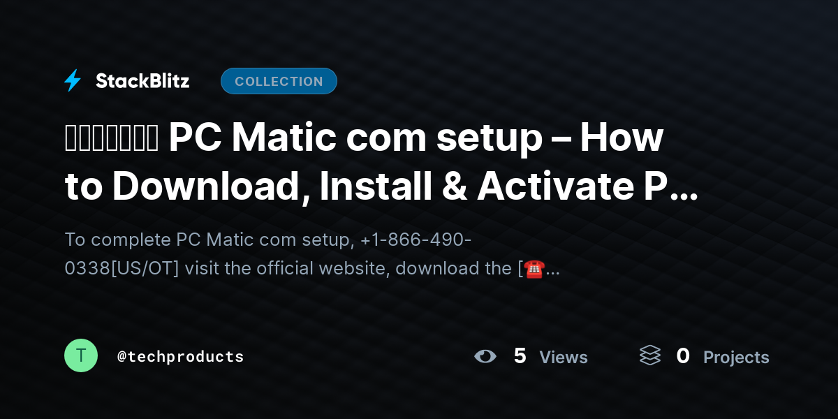 ᵘᵖᵈᵃᵗᵉᵈ PC Matic com setup – How to Download, Install & Activate PC Matic (Step-by-Step Guide 2026) by techproducts