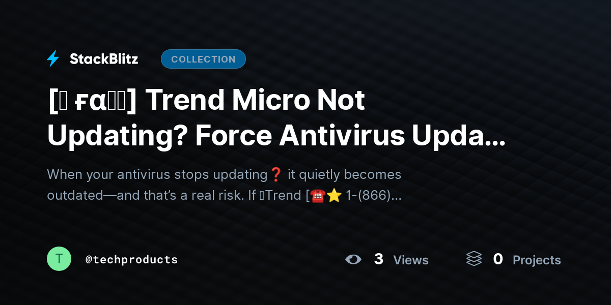 [♜ ғα𝐐𝐒] Trend Micro Not Updating? Force Antivirus Update the Right Way (2026 Guide) by techproducts