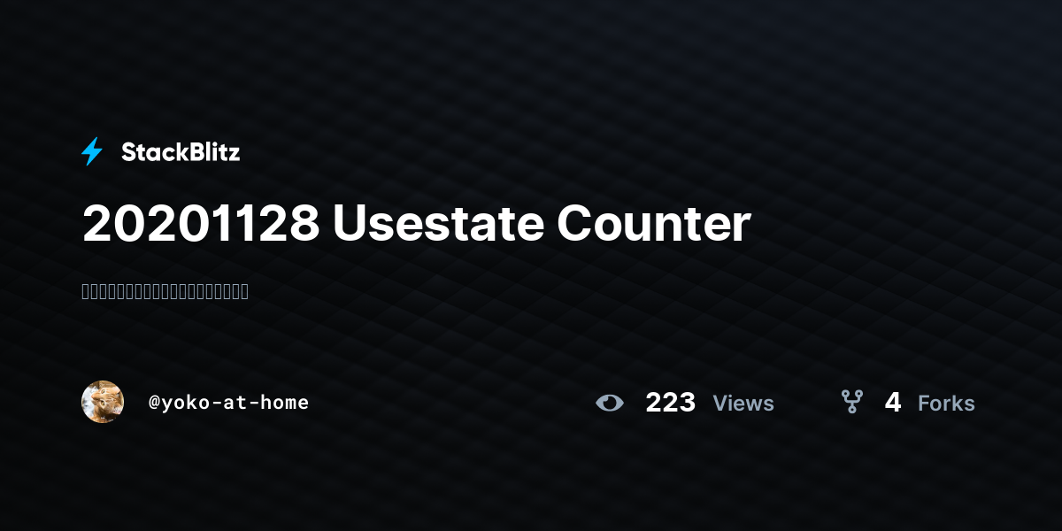 20201128 Usestate Counter - StackBlitz