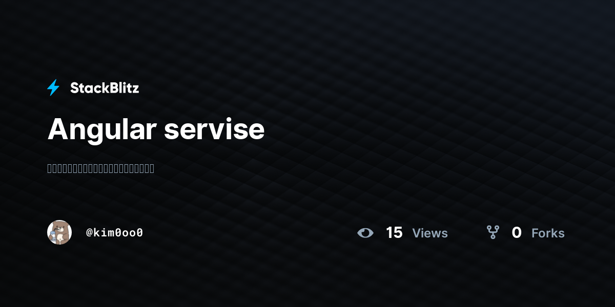 Angular servise - StackBlitz
