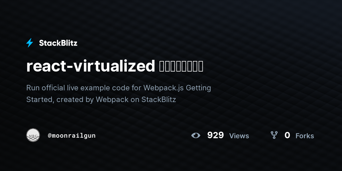 react-virtualized 摇树优化失效问题 - StackBlitz