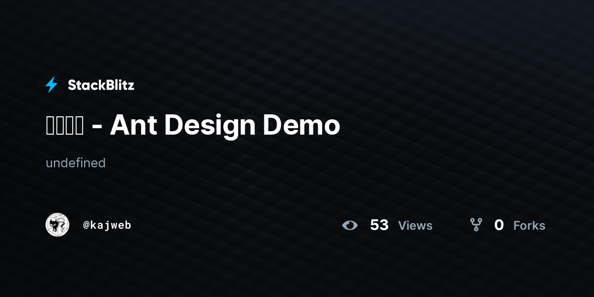 基本使用 - Ant Design Demo - StackBlitz