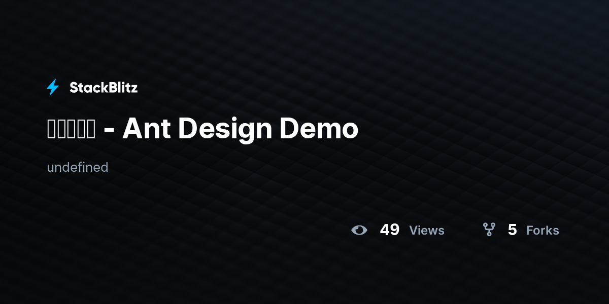 固定头和列 - Ant Design Demo - StackBlitz