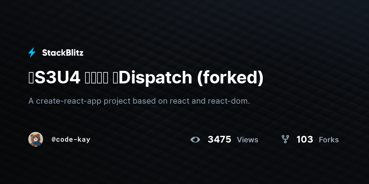 S3U4 상태관리 Dispatch (forked) - StackBlitz