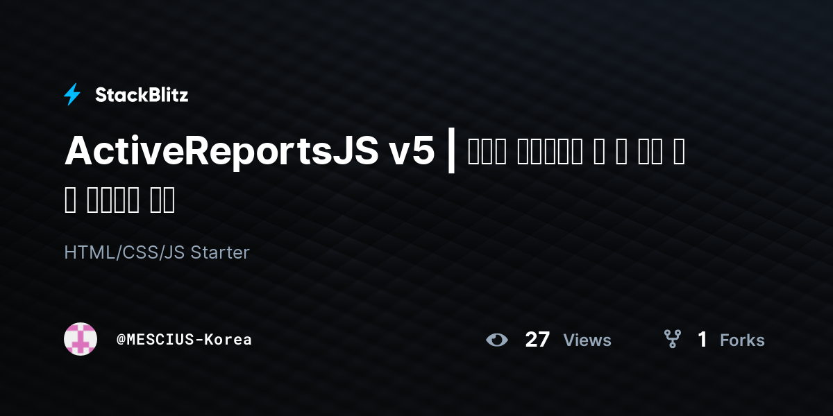 ActiveReportsJS v5 | 보고서 테이블에서 빈 행 반복 속성 설정하기 샘플 - StackBlitz