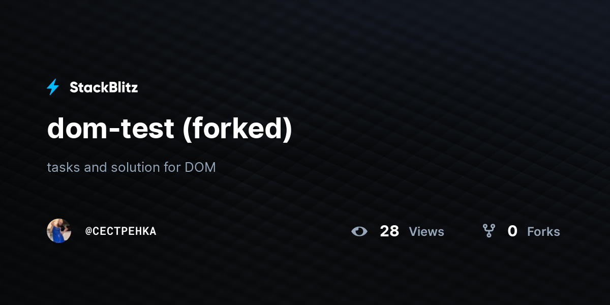 dom-test (forked) - StackBlitz