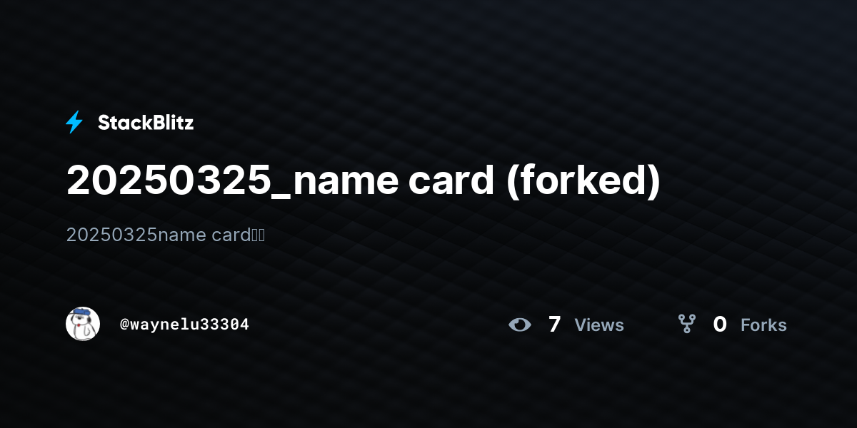 20250325_name card (forked) - StackBlitz