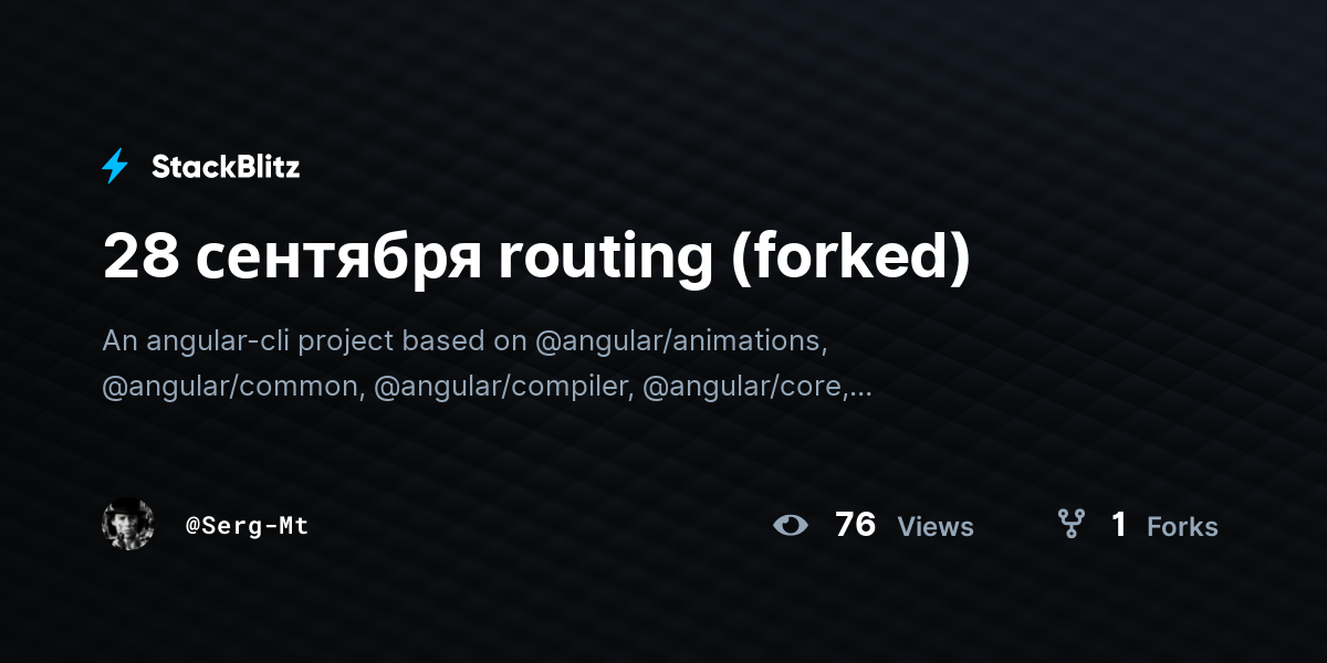 28 сентября routing (forked) - StackBlitz