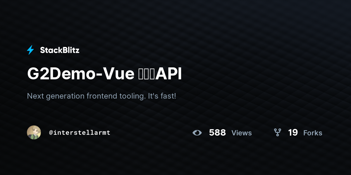 G2Demo-Vue 选项式API - StackBlitz