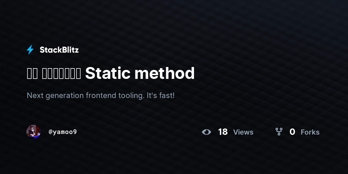 함수 컴포넌트에서의 Static method - StackBlitz